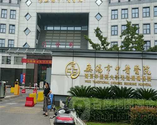 广州正规供卵医院,供卵中心合法吗,广州合法供卵试管中心