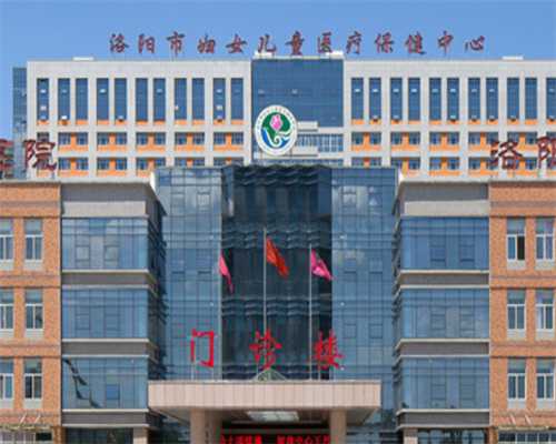 广州代孕靠谱不,供卵试管中心是合法的吗,广州合法供卵试管中心