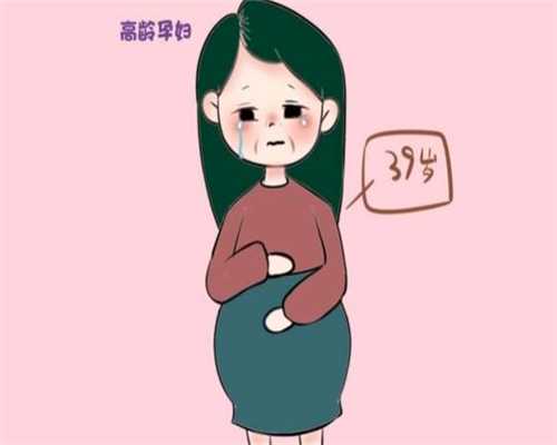 广州专业代孕费用,输卵管积水能去广州做试管婴儿吗?_怀孕梦到富贵竹生男生女